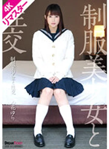 KQBD-089 jav