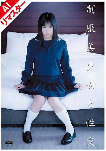 AIQBD-014 jav
