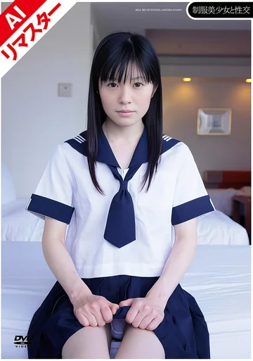 AIQBD-029 jav