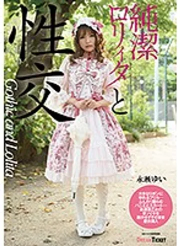 BLD-001 jav