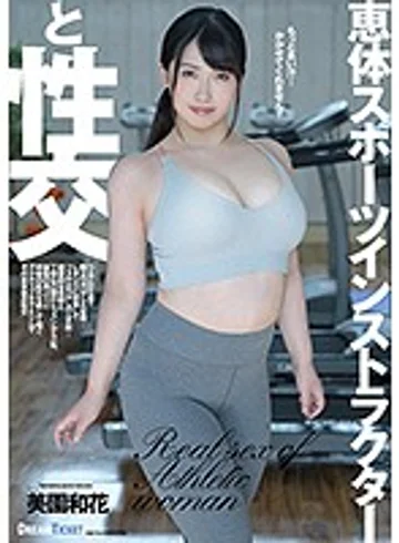 BLD-002 jav
