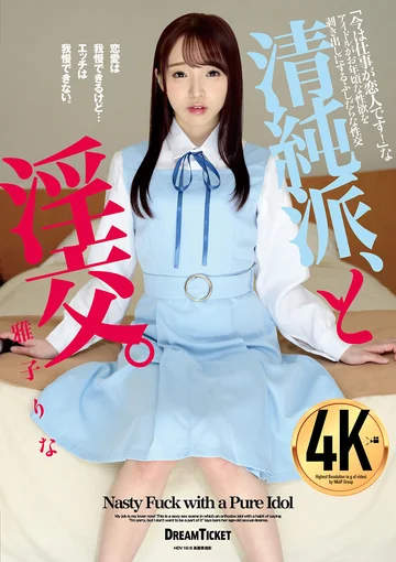 BLD-006 jav