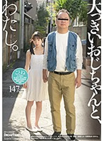 BUD-001 jav
