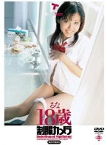 CAD-004 jav