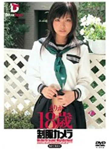 CAD-019 jav