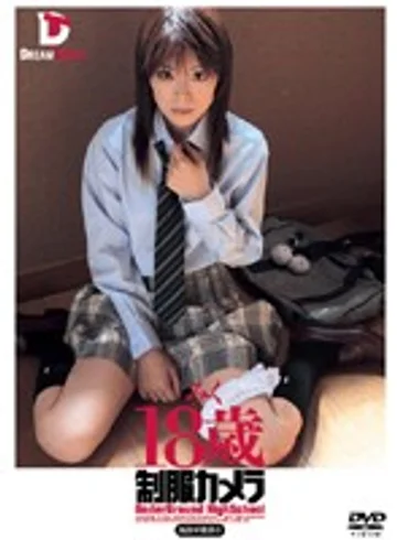 CAD-020 jav