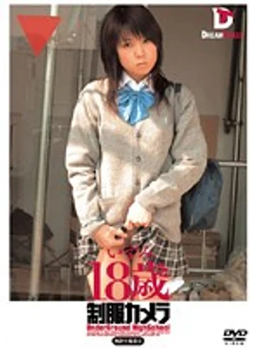 CAD-022 jav