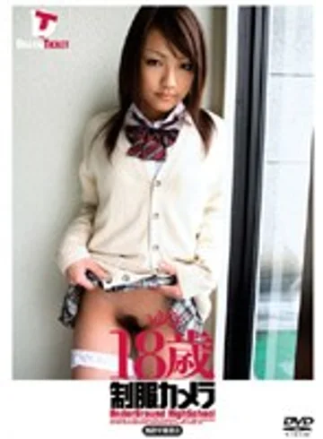 CAD-026 jav