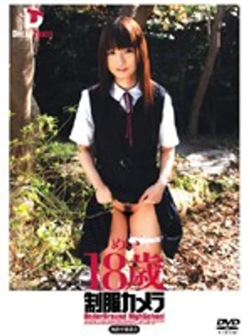 CAD-028 jav