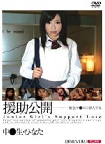CAD-029 jav