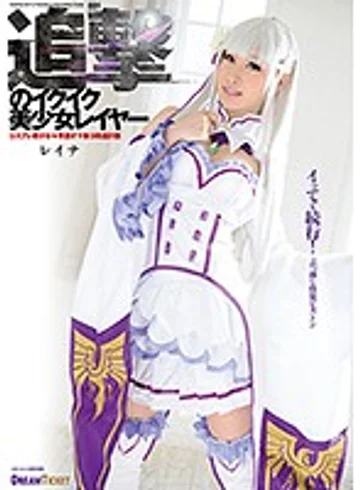 CGD001 jav