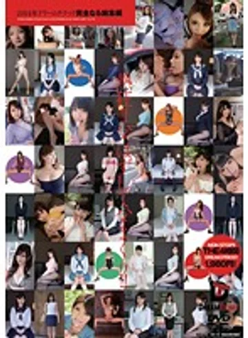 DTD-025 jav