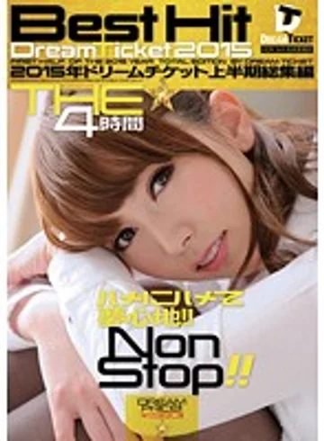 DTD-026 jav