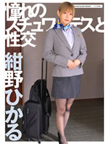 DTSL-160 jav
