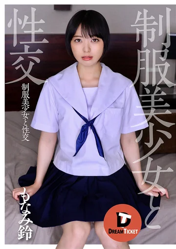 DTSL-214 jav