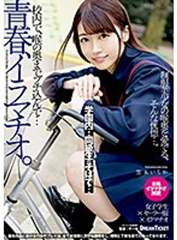 DYD-001 jav