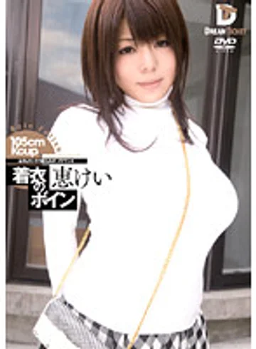 FBD-001 jav