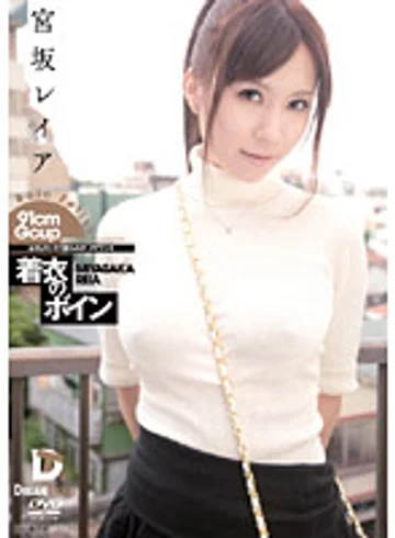 FBD-002 jav