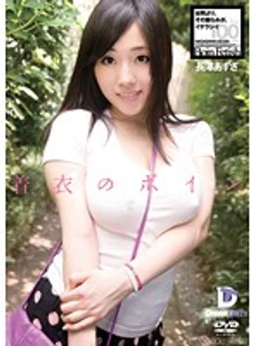 FBD-004 jav