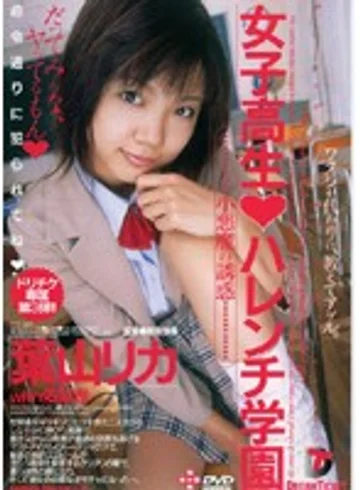 FFD-004 jav