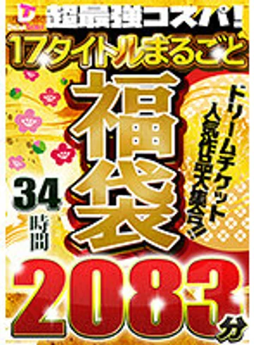 FKBD-001 jav
