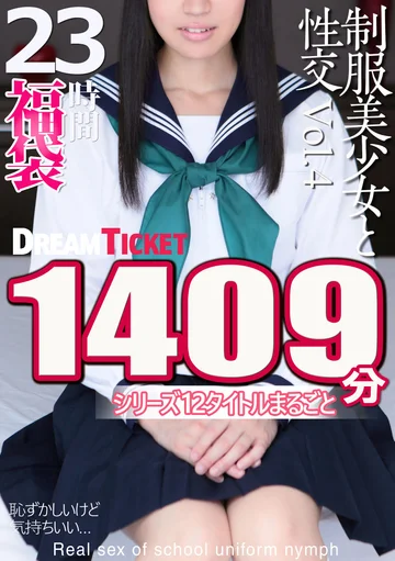 FKBD-020 jav