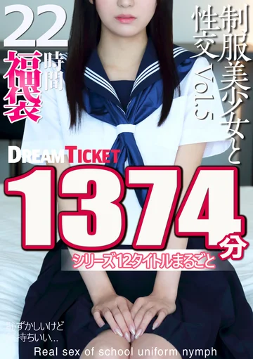 FKBD-025 jav