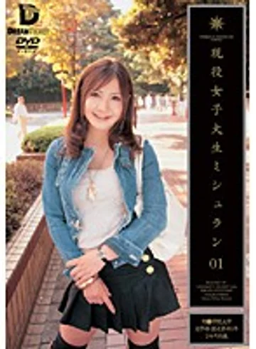 FMD-001 jav