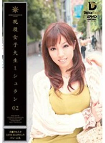 FMD-002 jav