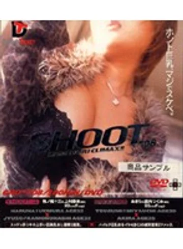 GRD-008 jav