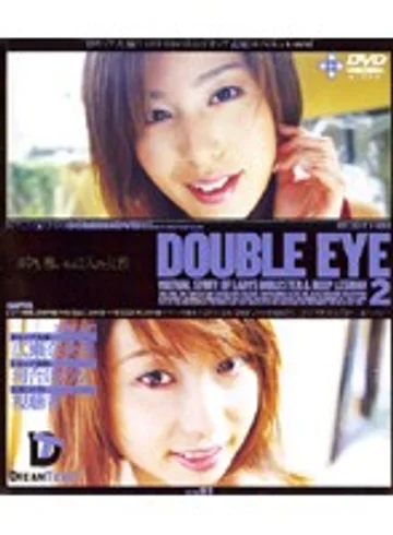 GRD-020 jav
