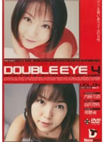 GRD-027 jav