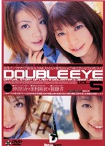 GRD-030 jav