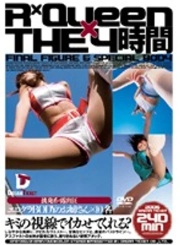 HFD-002 jav