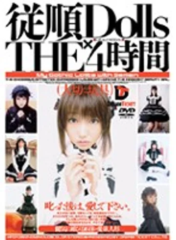 HFD-018 jav
