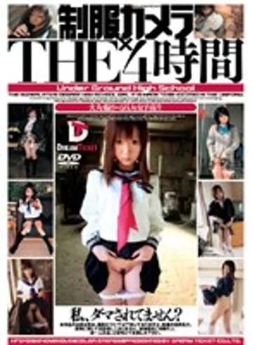 HFD-019 jav