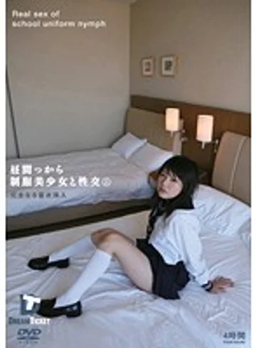 HFD-064 jav