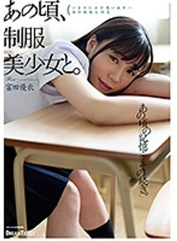 HKD-001 jav