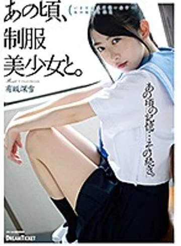 HKD-002 jav