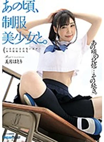 HKD-007 jav
