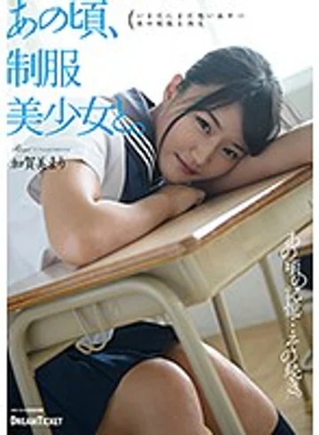 HKD-009 jav