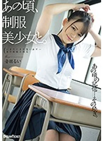 HKD-011 jav