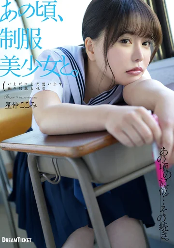 HKD-013 jav