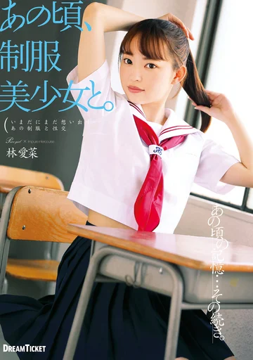 HKD-015 jav
