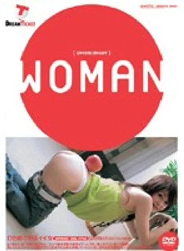 HRD-001 jav