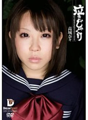 IMD-011 jav
