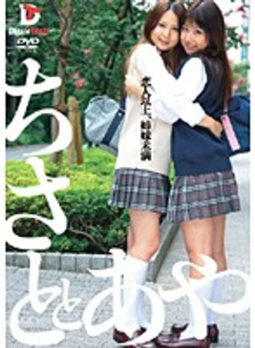 JJD-003 jav