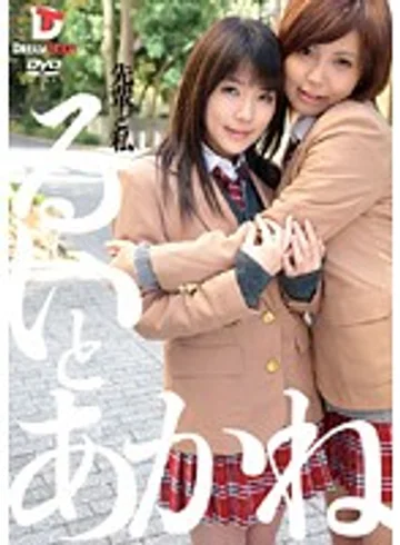 JJD-004 jav