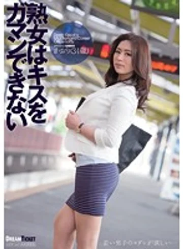 JKD-001 jav