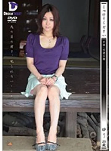 KSD-004 jav
